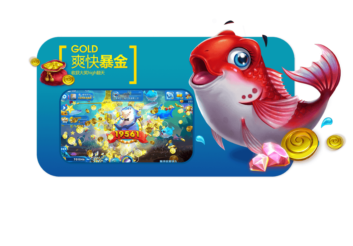 开元娱乐app苹果官网版