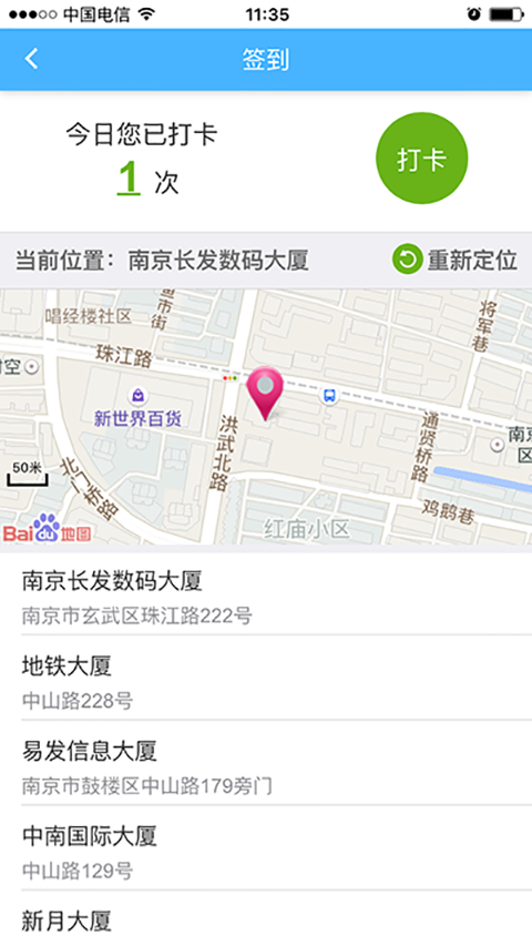皓盘云