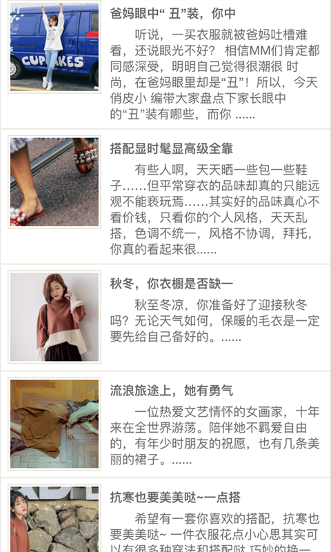 卷品惠