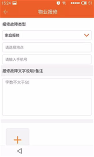 千米