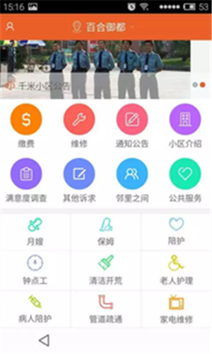千米