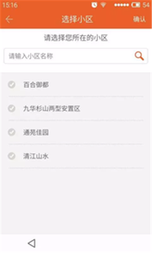 千米