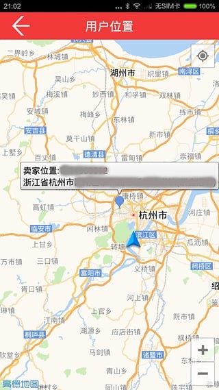 买卖吧