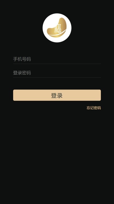 五福金豆_截图4