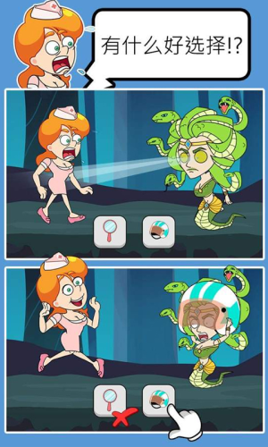 小妹妹