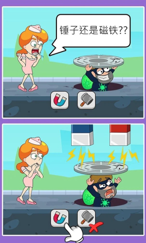 小妹妹