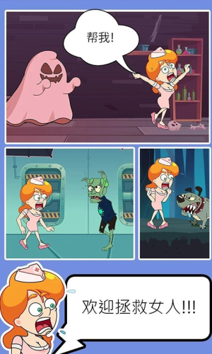 小妹妹