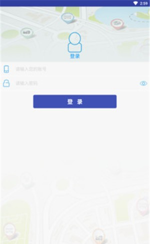 宏地星网企业版