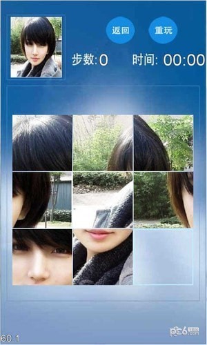 妹子拼图
