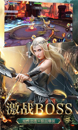 热血武魂内购版_截图1