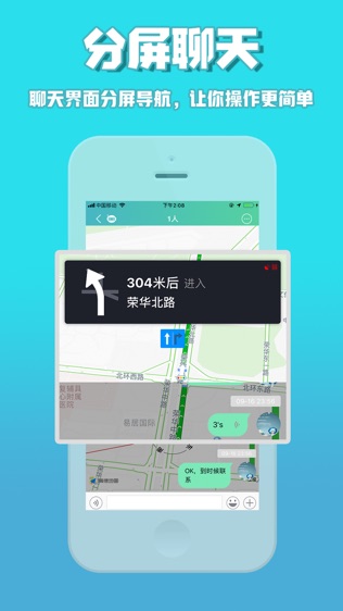 咕咕行