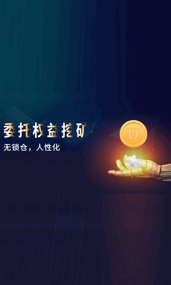 优缇