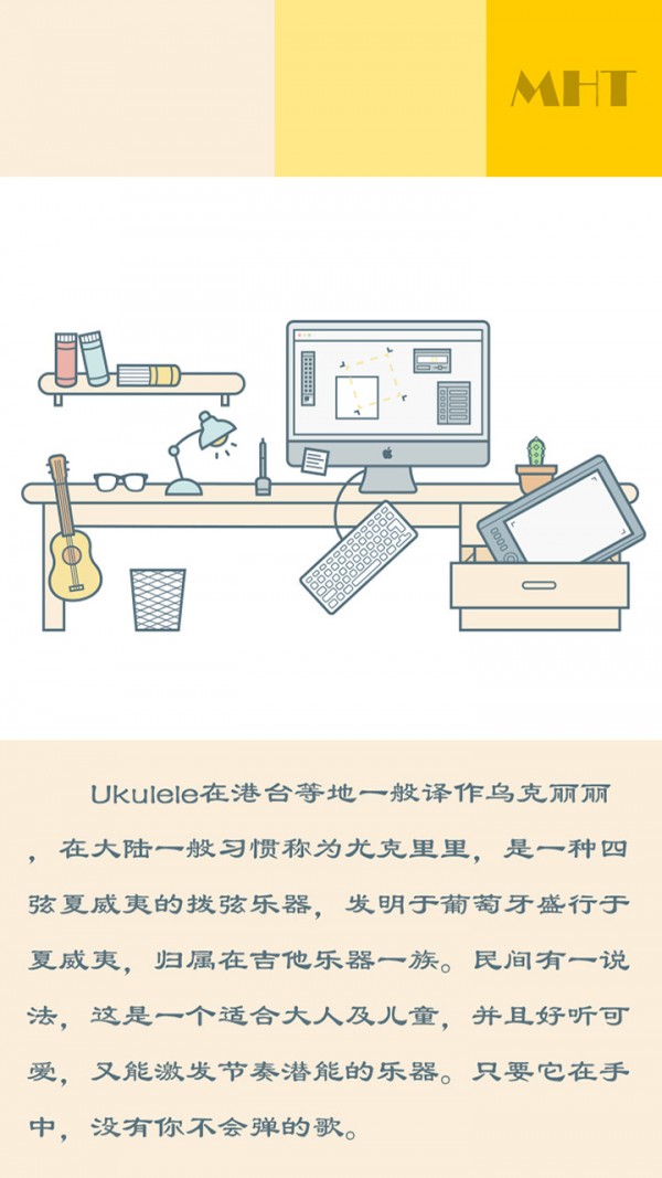 棉花团