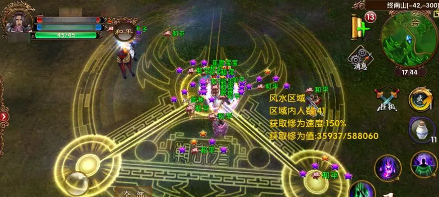 卧虎藏龙哪些职业厉害