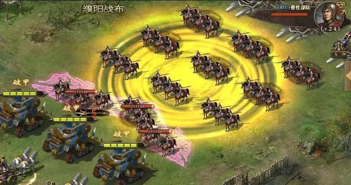 攻城掠地晶石选哪个技能好
