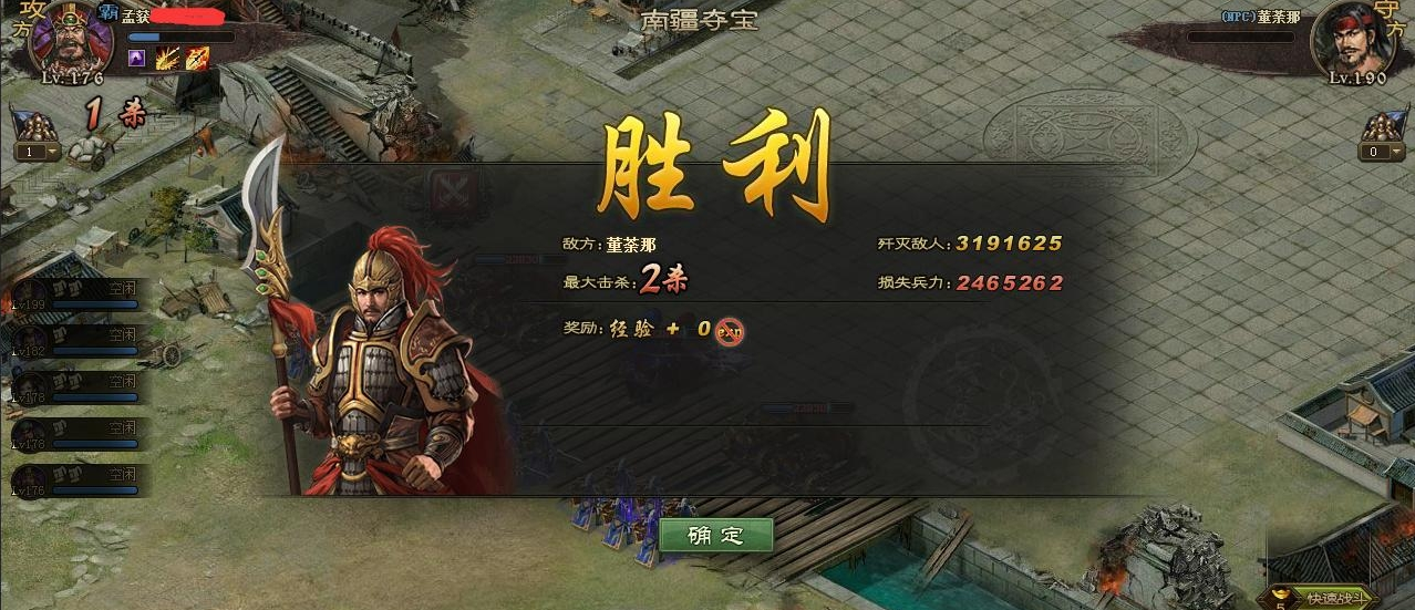 攻城掠地十珍如何跑有没有办法保持跑步的激情