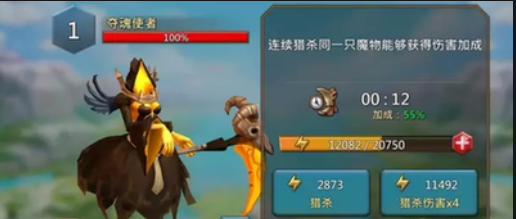 达到王国纪元t4无需氪金多久