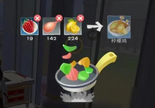 创造与魔法火焰魔法怎么合成