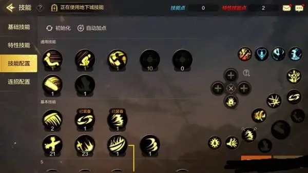 王者之剑如何的银币
