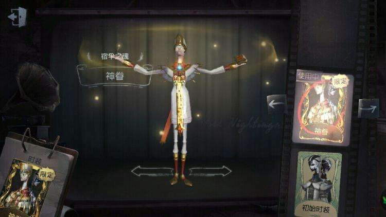 第五人格哭泣小丑和小丑什么关系
