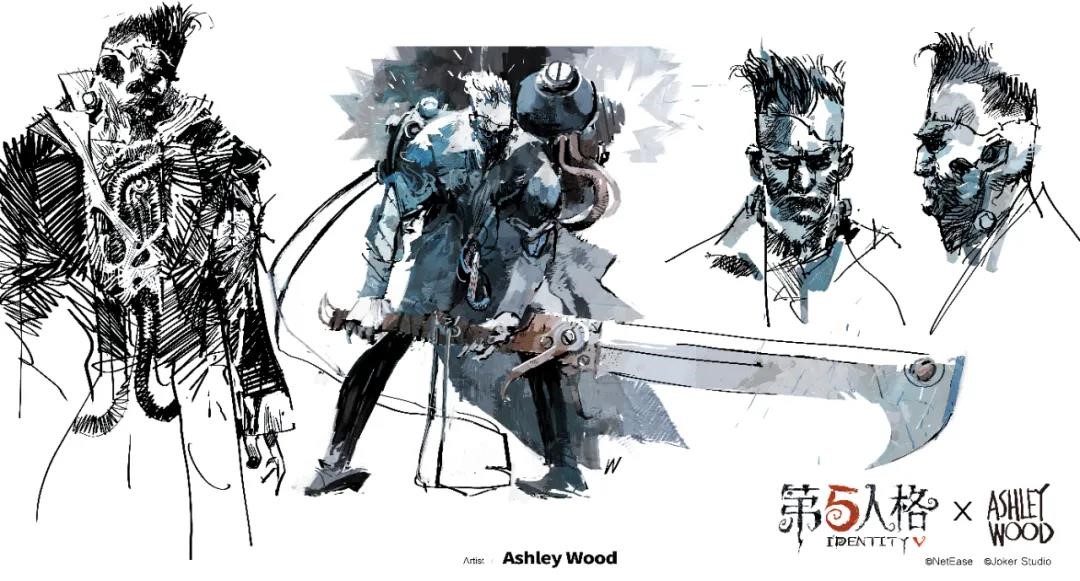 第五人格主仆怎么玩