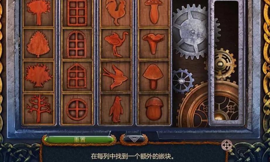 密室逃脱14壁画所在地点在哪里