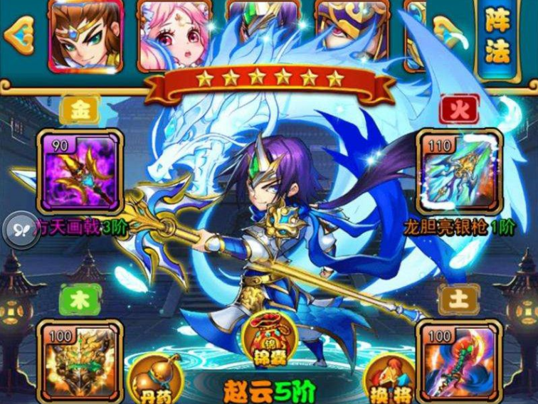 放开那三国3皇宫之中怎么打