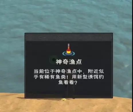 创造与魔法暴力兔多少级可以捕捉