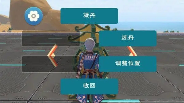 你觉得创造与魔法适合什么样的资质的人