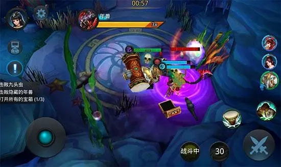 乱斗西游2钟馗阵容
