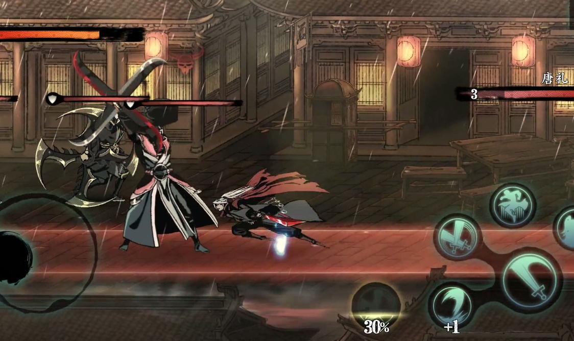 影之刃3魔铸师的极致怎么换
