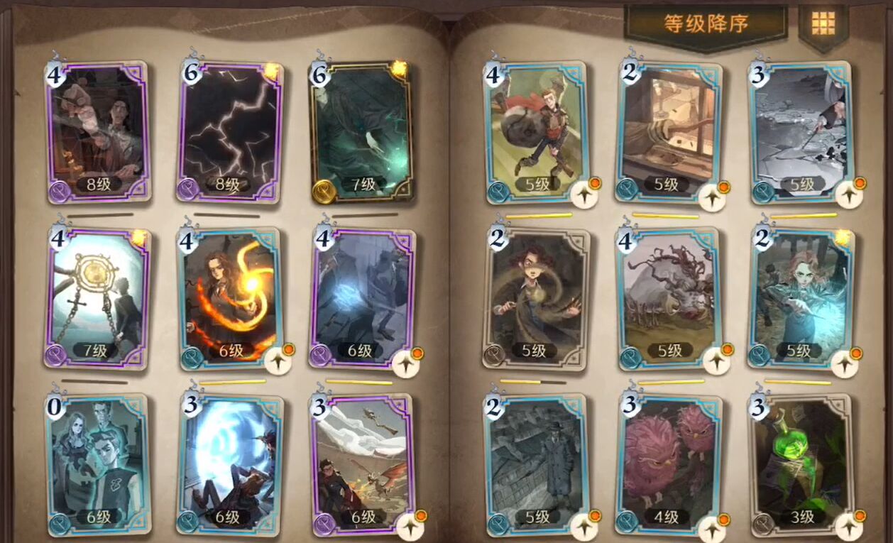 哈利波特魔法觉醒卡牌应该如何搭配战斗技巧