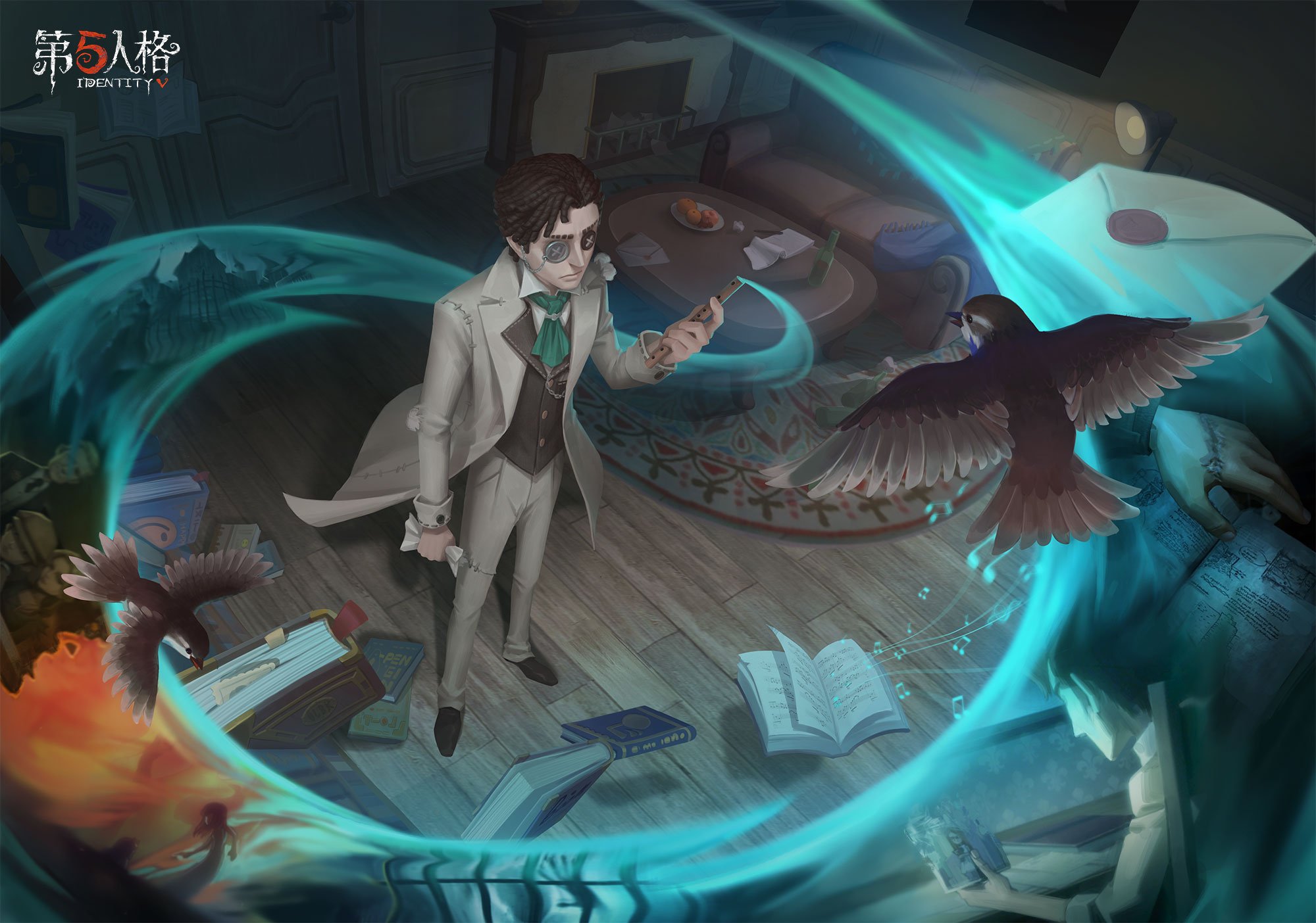 第五人格手游怎么切换账号