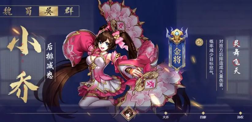 少年三国志gm怎么授权