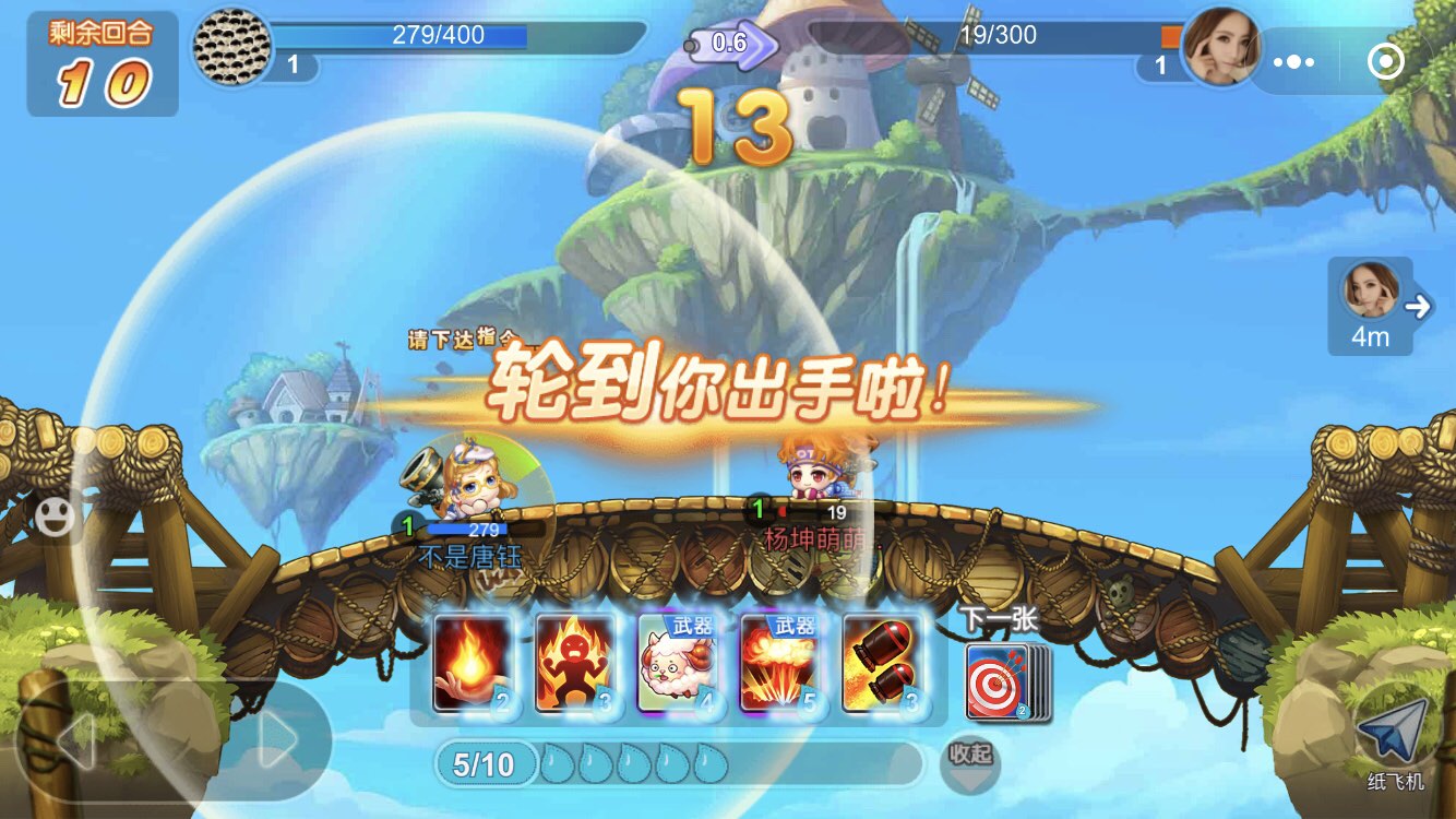 如何在弹弹堂大冒险中获得更多金币