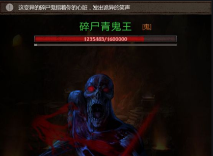 如何准确找到长生劫秦始皇陵的方向
