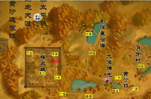 卧虎藏龙手游怎么赚元宝