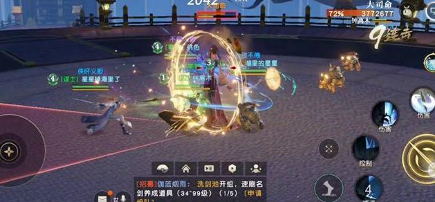 秦时明月手游如何赚到钱