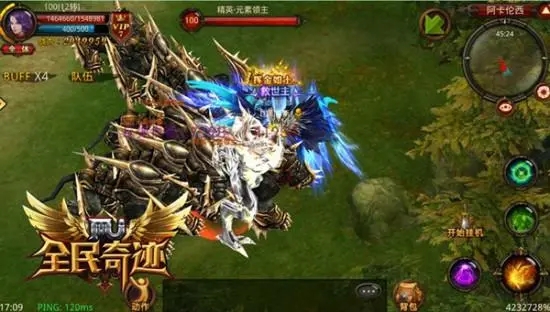 全民奇迹2剑士带什么精灵出战