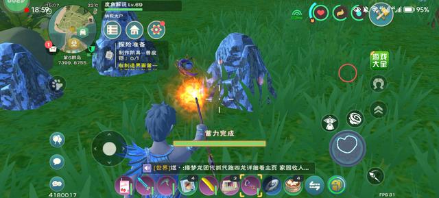 创造与魔法麻雀吃什么