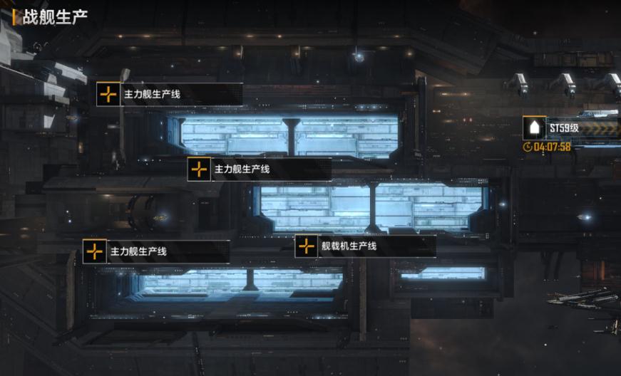 无尽的拉格朗日斗牛玩法