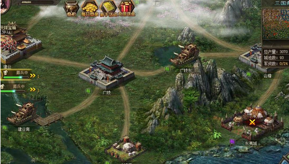 攻城掠地兵种怎么卡两级