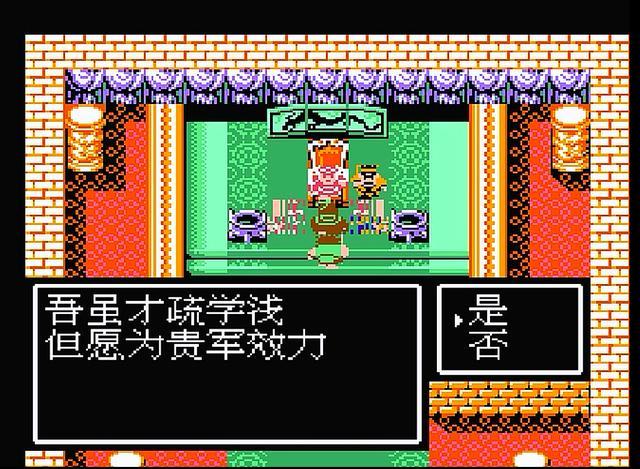 吞食天地2枪神传最强阵容