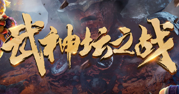 疑问梦幻西游答题器使用是否有限制