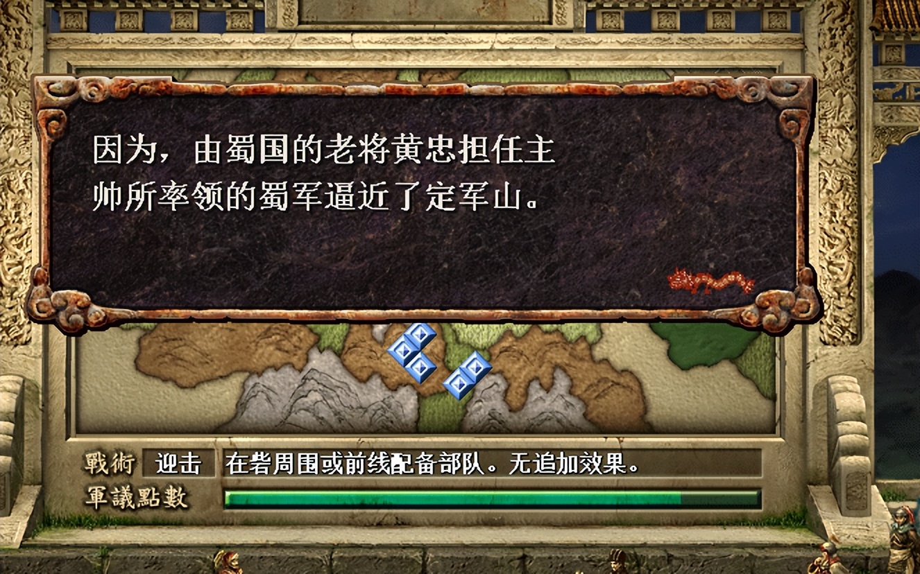 验证攻城掠地三维是否已满有何方法