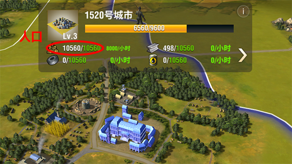 每天能开启几次二战风云2联赛幸运箱