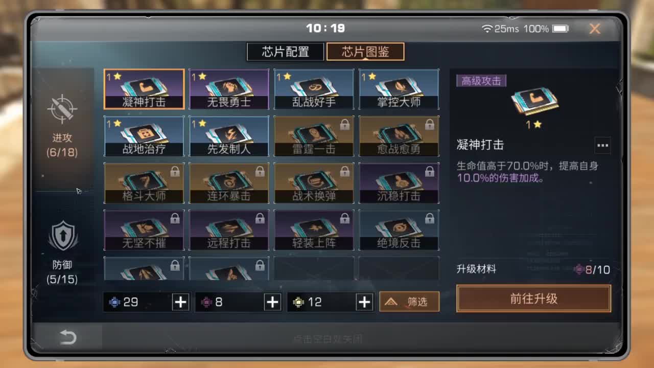 明日之后如何给狗喂食物
