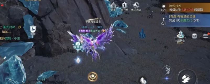 全民奇迹魔域龙穴在哪