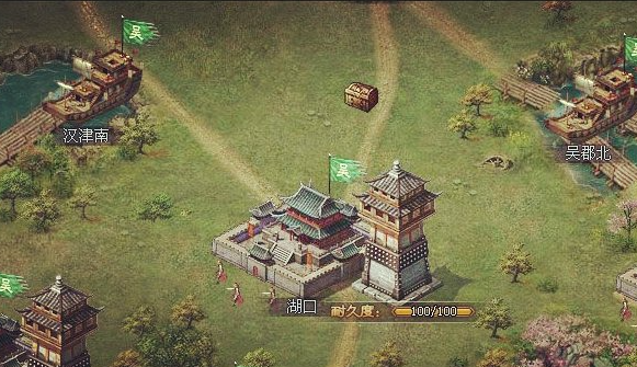 攻城掠地征兆号是什么意思