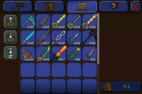 如何在泰拉瑞亚中制作出20个高级工作台